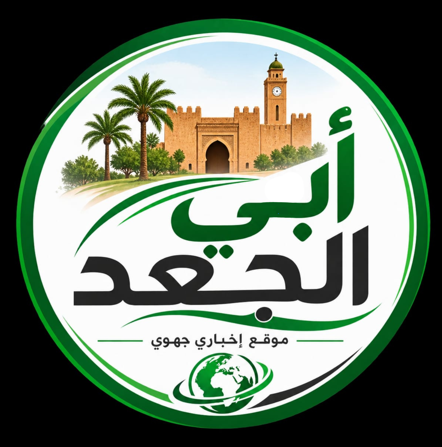 BoujaaD